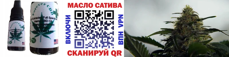 Canna-Cookies марихуана  Первомайск 