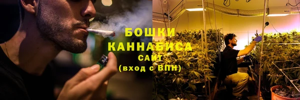 мяу мяу мука Белоозёрский
