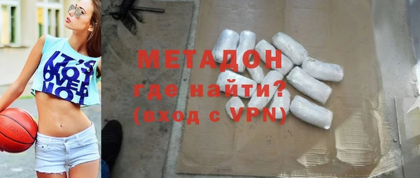 кокаин перу Беломорск