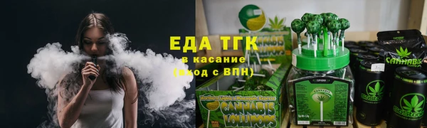 мяу мяу мука Белоозёрский
