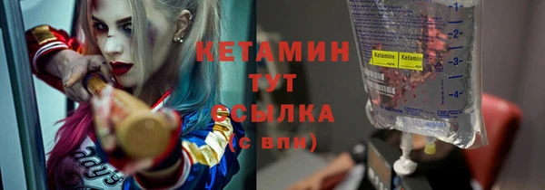 мяу мяу мука Белоозёрский