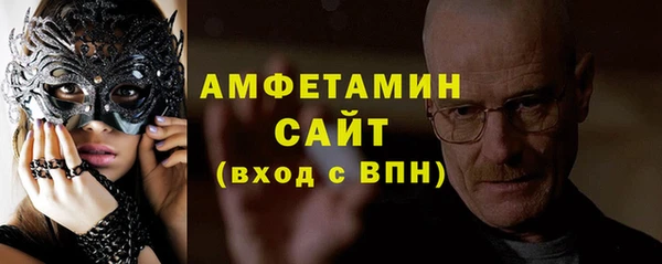 кокаин перу Беломорск