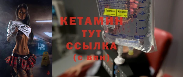 мяу мяу мука Белоозёрский