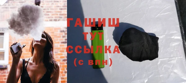 мяу мяу мука Белоозёрский