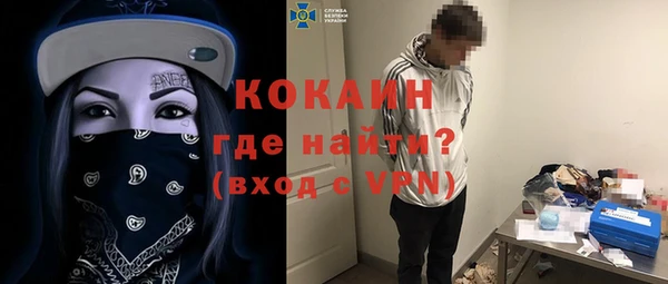 мет Нязепетровск