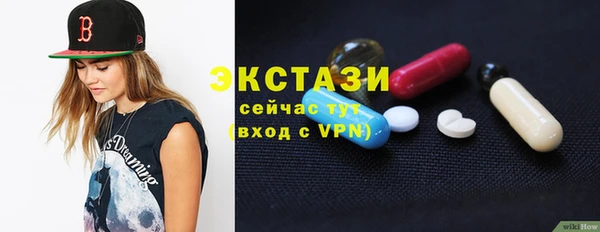 гашик Нягань