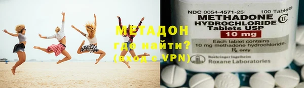 тгк Белокуриха