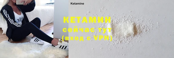 мяу мяу мука Белоозёрский