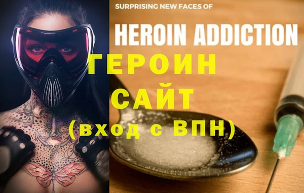 кокаин перу Беломорск