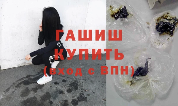 кокаин перу Беломорск