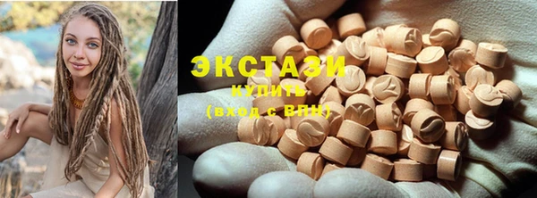мяу мяу мука Белоозёрский