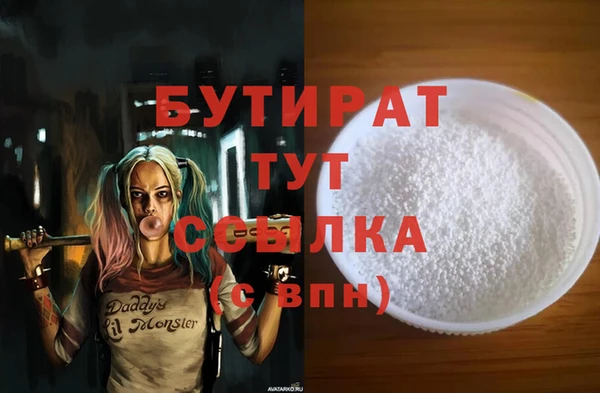 кокаин перу Беломорск
